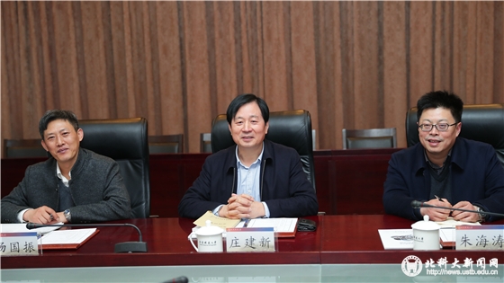 9b744e1a9bc7cbc9bfb59eb84f593ddf.jpg AB5I2448_副本.jpg