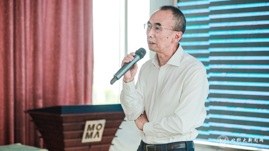 5ac5cff56e1b4d401563b7a266f2aa81.jpg 新闻网-02.jpg