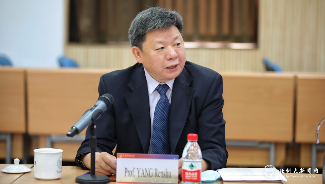59af0bb53ed8b5d895d67c892ddef46e.jpg 1-校长杨仁树致辞的副本.jpg