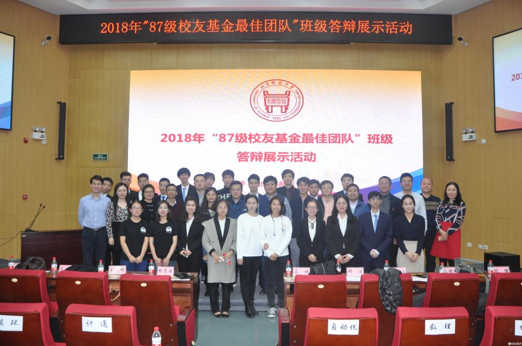 b1394b91d0334ebc8024f6cd5e2e7444.jpg b1394b91d0334ebc8024f6cd5e2e7444.jpg