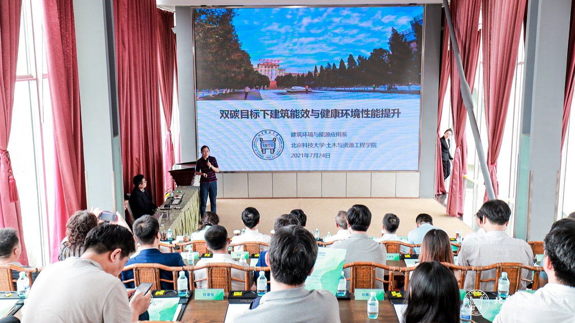 a868ef109e77f48696e0973199bbf04f.jpg 新闻网-04.jpg