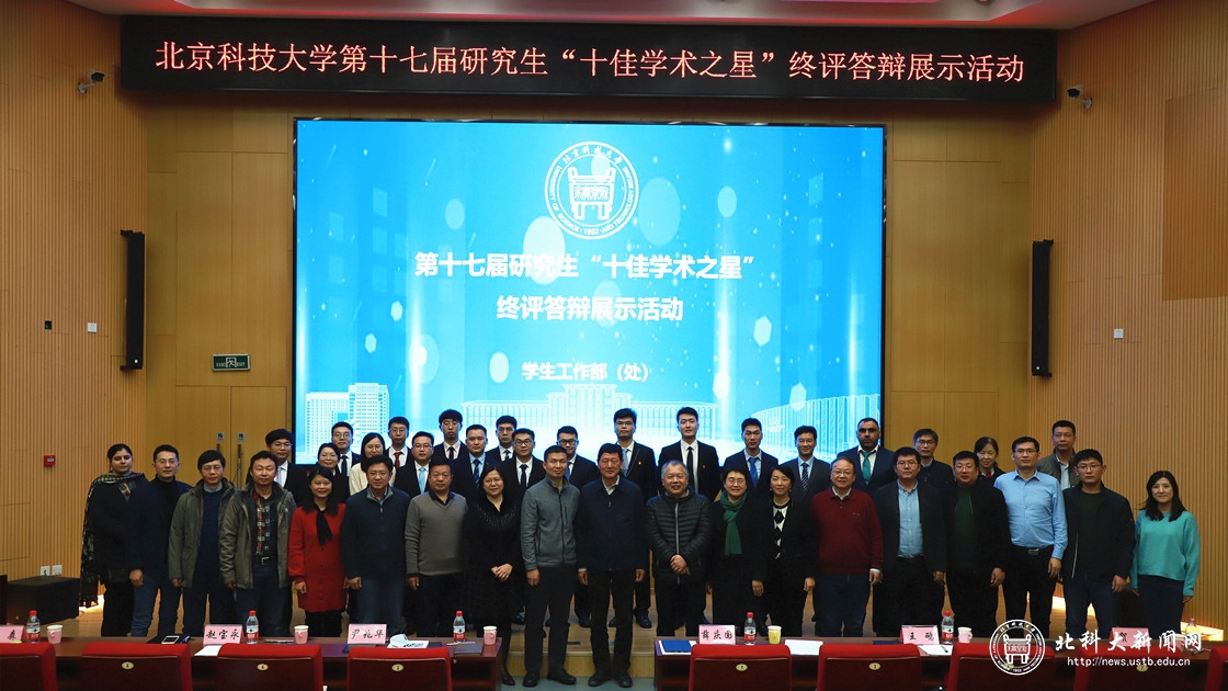 8d742768dc1452b94b55336fe0c4c803.jpg 00f70f8ac29dc32ad66a087297f856f_副本.jpg